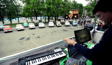 car organ