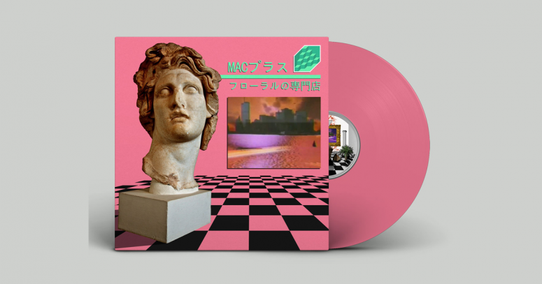 machintosh-plus-floral-shoppe
